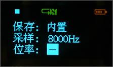 ɫOLEDANN׿1GFM-3000(2)