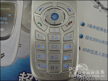 12ֻ飺K700c3180535200(4)