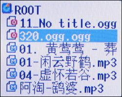 Ѥɫ04°MP3(9)