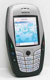 7款Symbian手机终极实测 诺基亚3650垫底::易索资讯·宁波