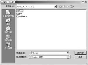 WindowsMediaPlayer10(ͼ)