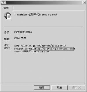 WindowsMediaPlayer10(ͼ)