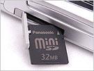 ֱ׷DC200ֻM900