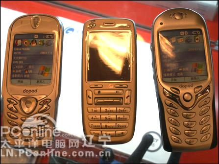 智能手机也轻薄辽宁市场多普达565手机到货(3)