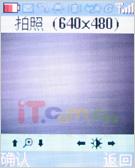 色像诱惑首信双彩拍摄手机C8188精彩评测