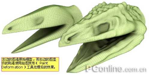 3DSMAX7.0新功能火热试用(多图)(3)
