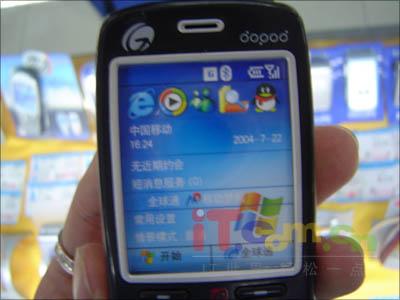 杭州市场多普达小巧智能手机565粉墨登场