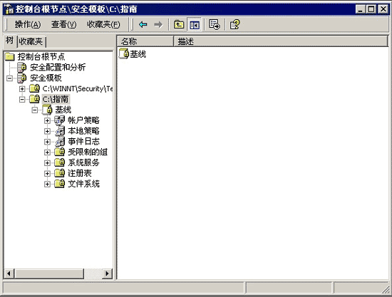 Windows2000ȫù(ͼ)