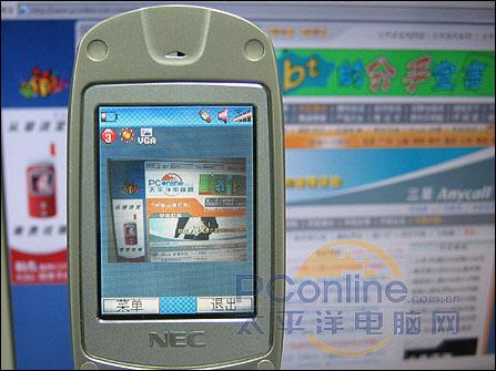 狂跌500元NEC手写PDA手机N600售2180元