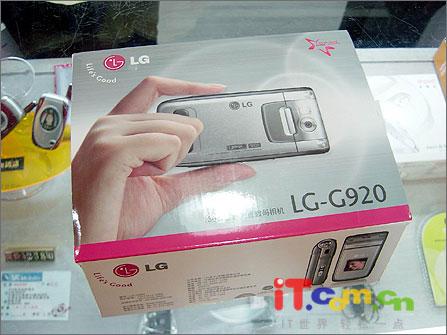 广州市场LG百万像素手机G920大降400元(图)