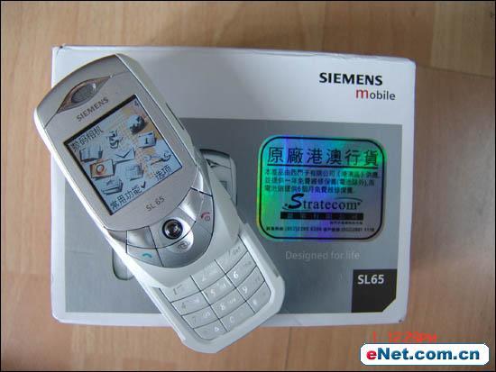 西门子新款滑盖手机SL65登陆改版机市场(4)