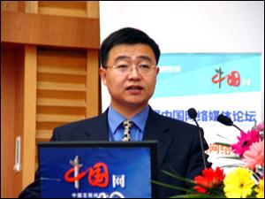 北大教授徐茂智:未来IPV6技术发展及应用前景