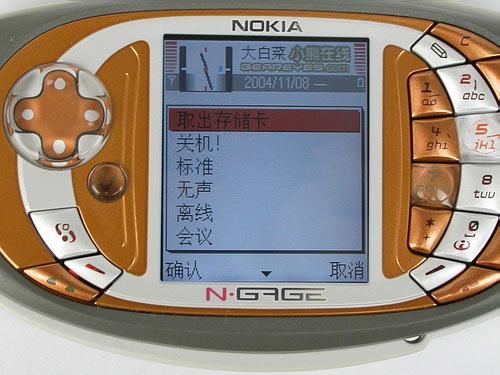 随心所欲 诺基亚游戏手机N-Gage QD评测(2)