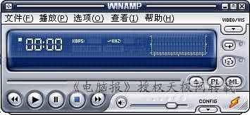 Winamp̳Ʒ־Winamp