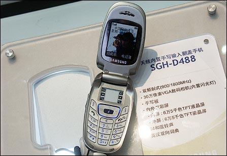 上海亚洲电子展三星多款手机新品抢先看(6)