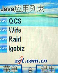 ŵ7200С--TCL650Ůֻ(6)