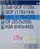 һŲNECֻN720/N728(4)