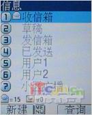 һŲNECֻN720/N728(5)