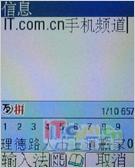 һŲNECֻN720/N728(5)