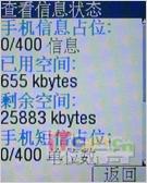 һŲNECֻN720/N728(5)