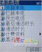 һŲNECֻN720/N728(6)