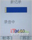 һŲNECֻN720/N728(8)