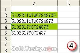 Excel条件格式公式应用四例(多图)(2)_软件_科