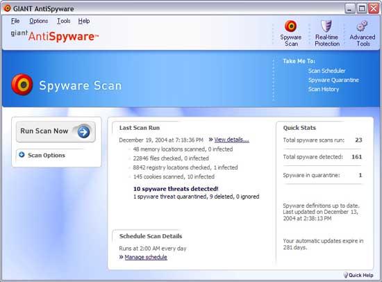 ΢GiantAntiSpyware̽(ͼ)