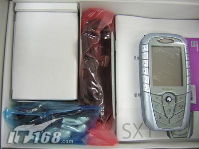 һϺSX1ٵ200Ԫ