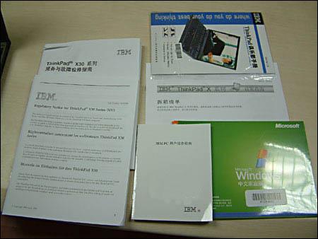面對降價不再迷茫如何購買庫存筆記本(3)