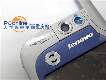 ET960(2)