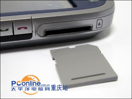 ET960(2)