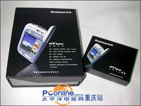 ET960(5)