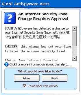 ΢AntiSpyware(2)
