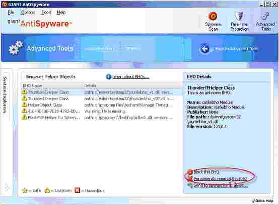 MicrosoftAntiSpywarebeta1(3)