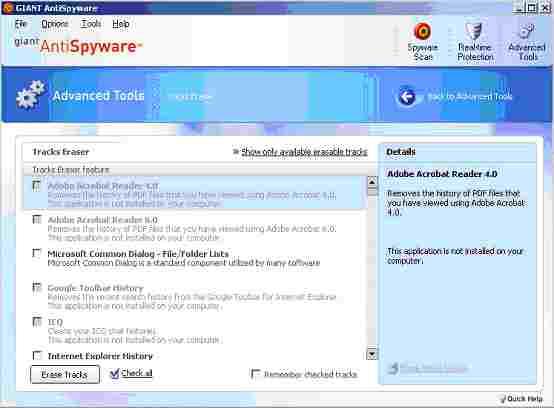 ΢AntiSpyware(4)