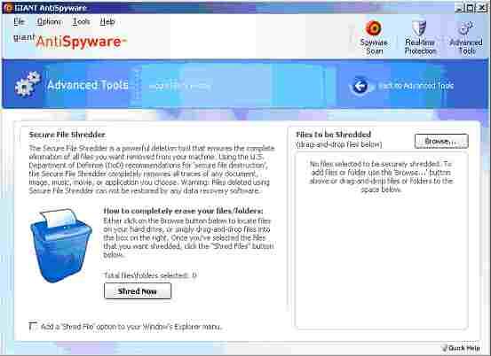 ΢AntiSpyware(4)
