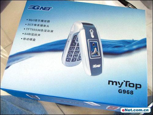 E708ͼG968ֻ1880Ԫ