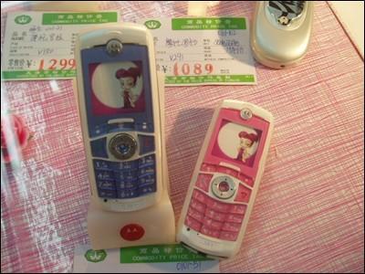 MOTO千元彩屏引爆市场三星T408仅1150元