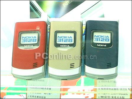 27日手机:三星滑盖降300 诺基亚3650又露面(3)