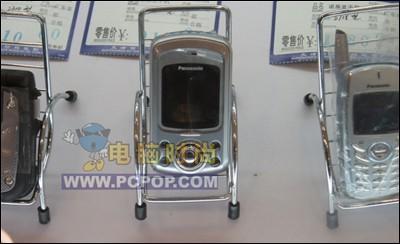 MOTOA780小幅降价松下X500再次让利促销(2)