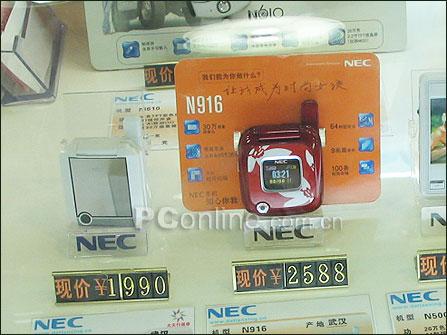 柔美诱惑NEC女性手机N916降至2588元(图)