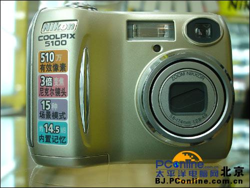 ῵CoolPix5100