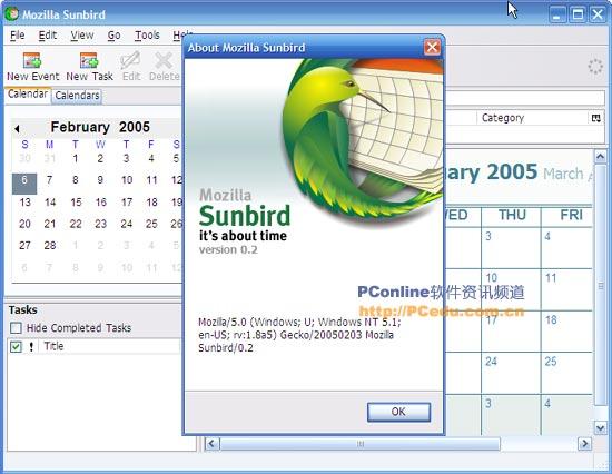 Mozillaճ̹Sunbird0.2