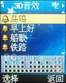 3DЧLG۵ȫ֮G220(4)