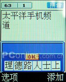 3DЧLG۵ȫ֮G220(6)