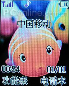 3DЧLG۵ȫ֮G220(6)