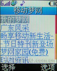 3DЧLG۵ȫ֮G220(7)