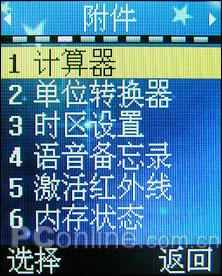 3DЧLG۵ȫ֮G220(6)