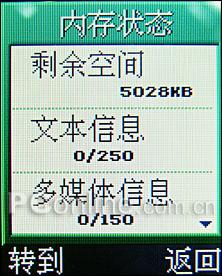 3DЧLG۵ȫ֮G220(8)